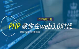 中国香港 mongo排序sort,php如何按顺序排列数组？